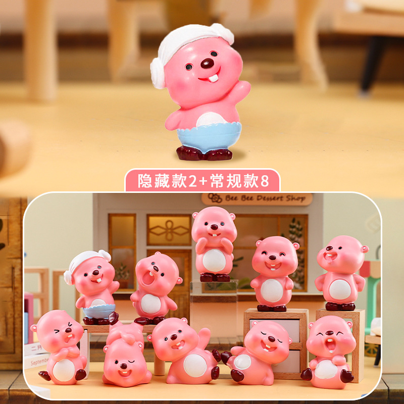 The second one is your super sweet and cute l little pink raccoon trendy blind box figure for children and students as a gift