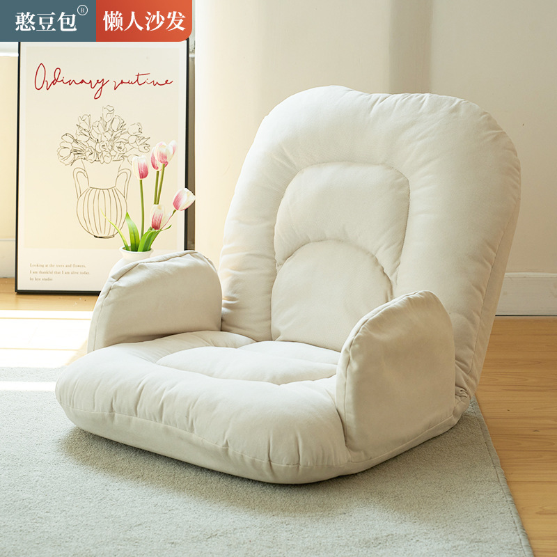 Armrest lazy sofa tatami Japanese style bay window balcony cushion backrest integrated floor pouf futon home