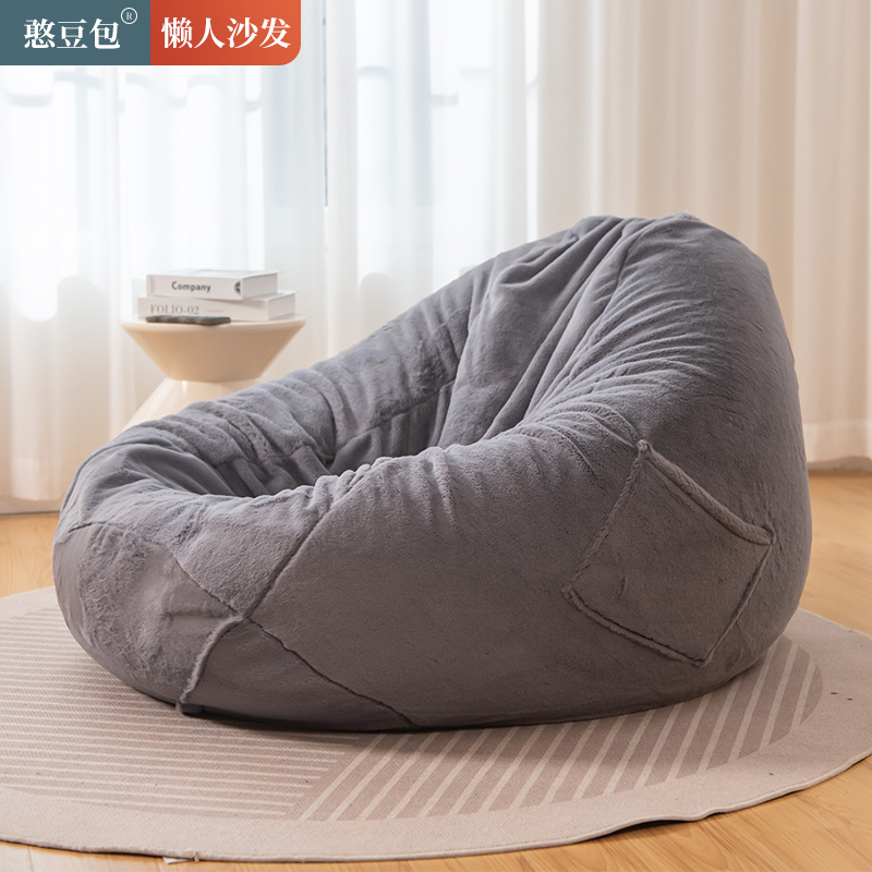 Rabbit Plush Lazy Sofa Bean Bag Single Leisure Bed and Chair Simple Living Room Bedroom Tatami Bath Wholesale