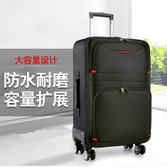 Large-capacity suitcase men's universal wheel student Oxford cloth password travel box business suitcase trolley case women