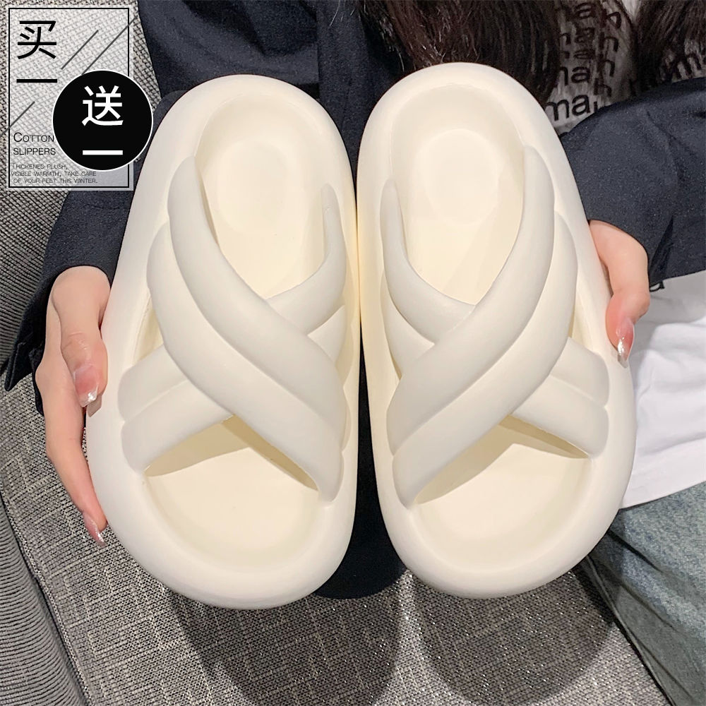 Ultra-soft slippers for women to wear outside, thick-soled, ultra-light, home bathroom, anti-odor outdoor sandals and slippers for summer