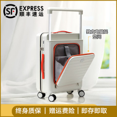 Luggage new women's trolley case durable suitcase men's 24 password box small 20-inch boarding suitcase leather suitcase
