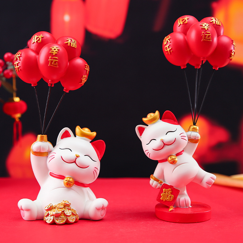 Festive mascot Lucky Cat Creative Resin Figure Good Luck Balloon Cat Car Desktop Decoration Ornament Gift
