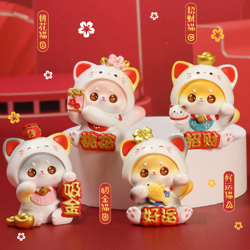 New Lucky Cat Small Ornament Creative Cute Small Living Room Desktop Decoration Resin Crafts Internet Celebrity Car Mount