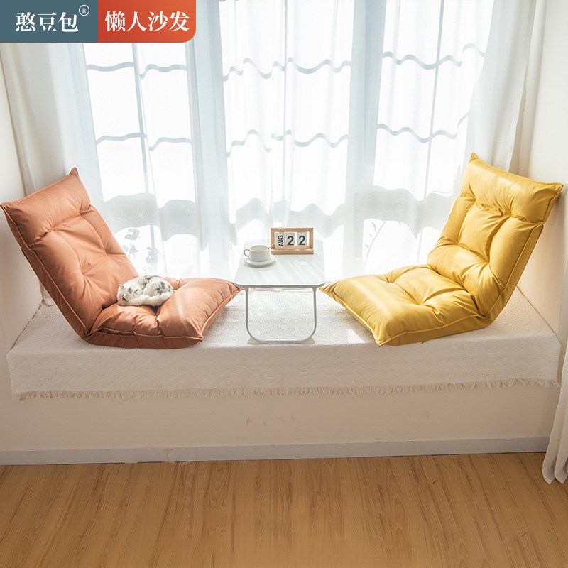 Removable and washable two-fold folding lazy sofa bay window chair tatami single backrest sand Japanese-style balcony lounge chair