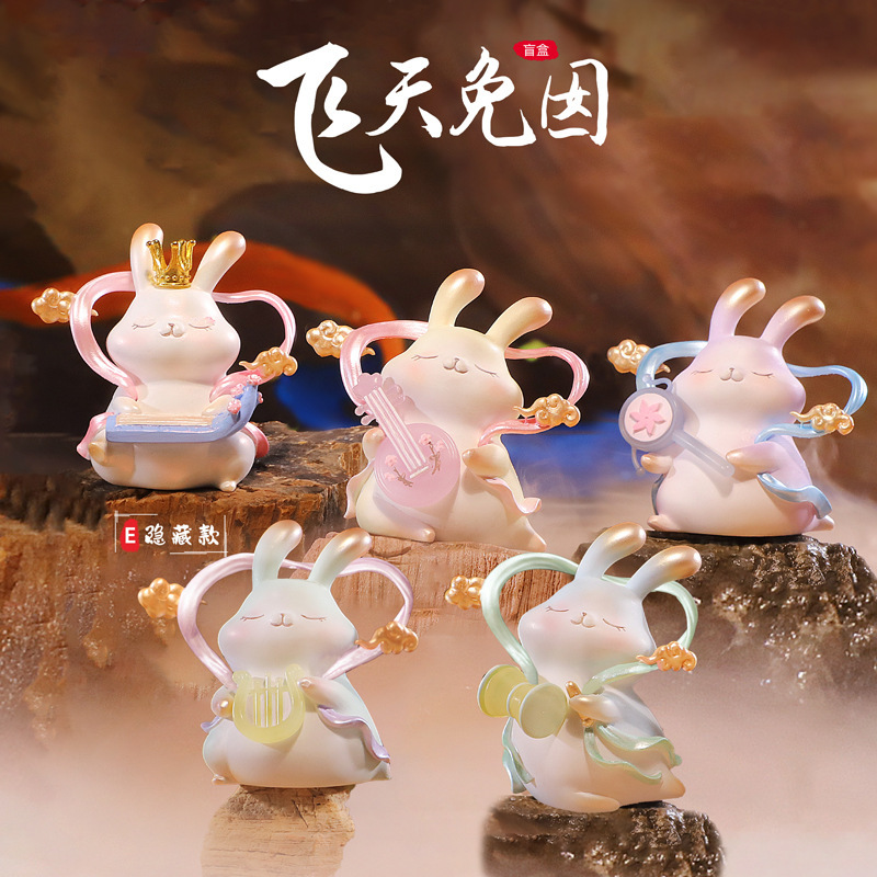 Cute Flying Rabbit Blind Box Cartoon Jade Rabbit Fairy Ornaments Creative Mid-Autumn Festival Gifts Factory Direct Sales