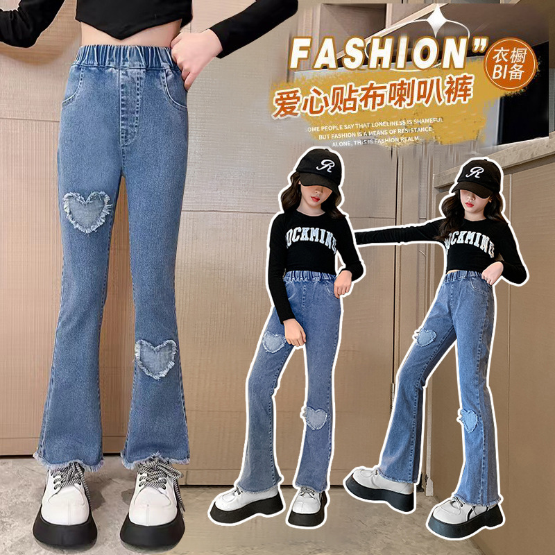 Children's clothing girls' jeans spring and autumn new medium and large children's girls' baby stretchy style girls' flared pants