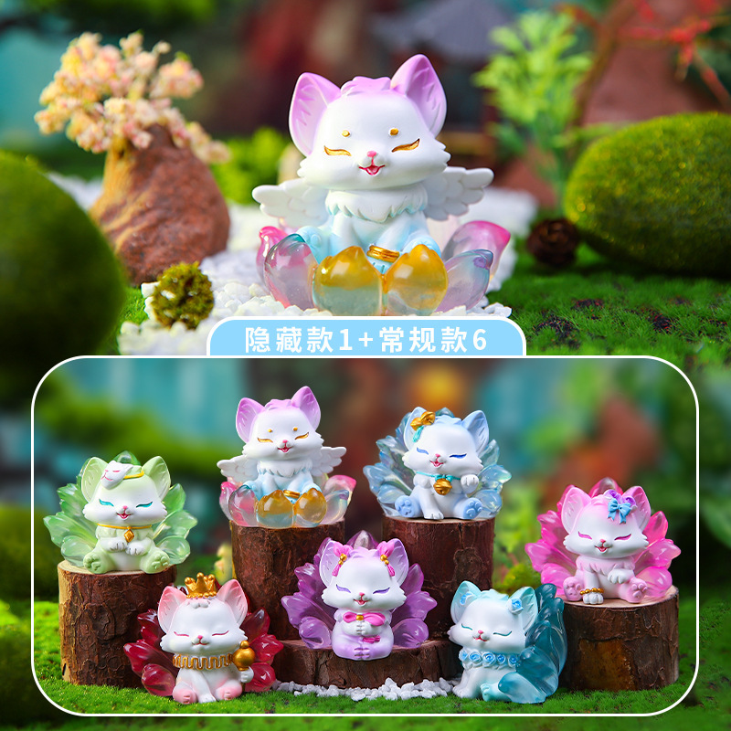 National trend ancient style mountain and sea nine-tailed fox blind box ancient legendary fox ornaments for girls desktop decoration resin ornaments