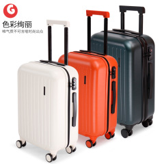 Suitcase Trolley Case Women's 20-inch Men's Suitcase 24-inch Customs Lock Password Box Checked Large Capacity Leather Box 28