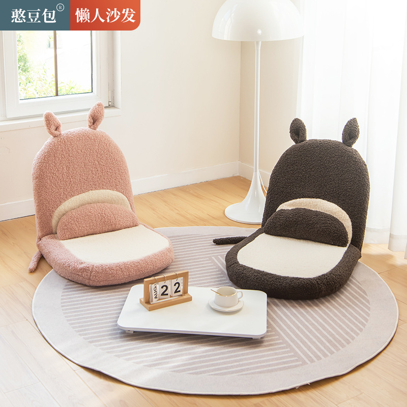 Household folding chair lazy sofa tatami bay window cute girl single back Japanese back chair floor chair