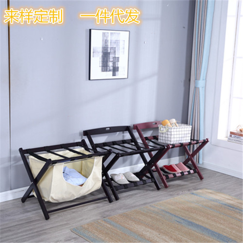 Wholesale room living room storage rack simple modern foldable dirty clothes basket solid wood hotel luggage rack