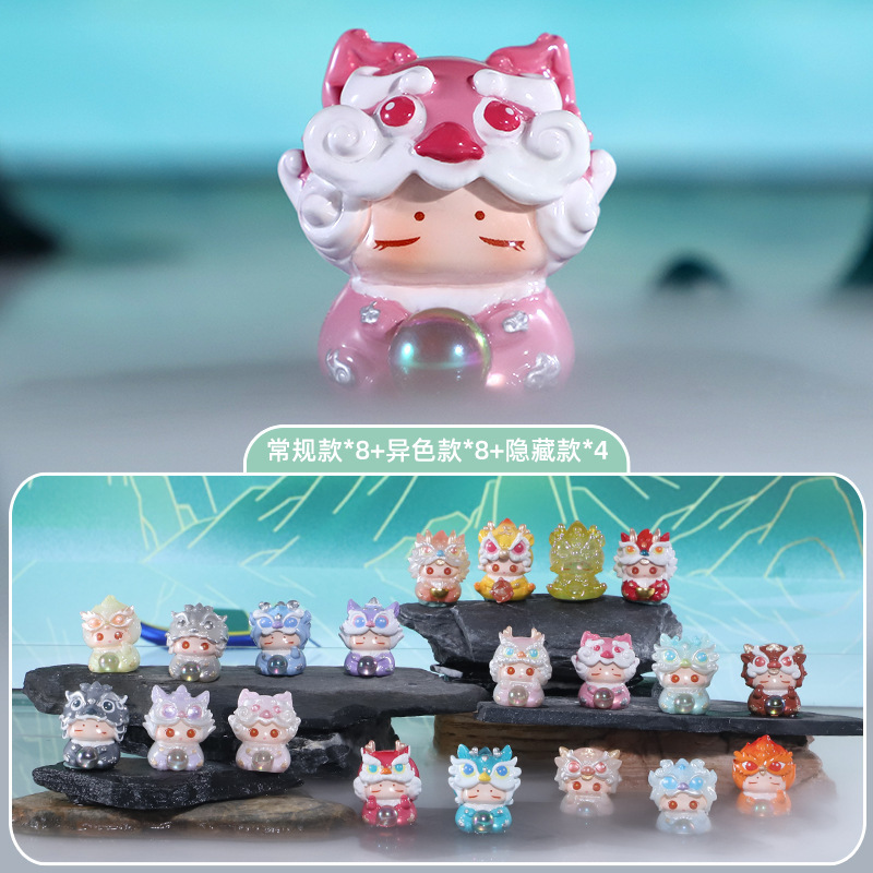 The new national trend of the auspicious beast coming into the world, the ancient pearl of the East China Sea, blind box, internet celebrity, ancient style blind box doll, mixed batch hand-made ornaments