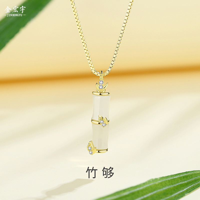 s925 sterling silver bamboo necklace for women retro niche high-end light luxury clavicle chain internet celebrity temperament Hetian jade necklace