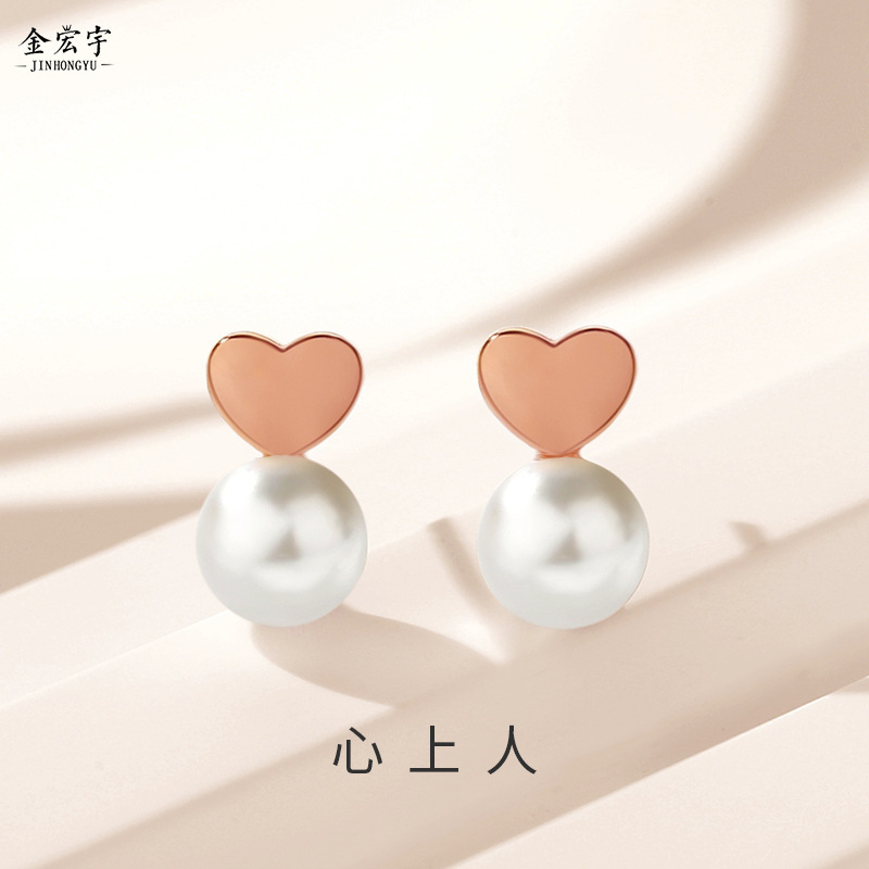 s925 sterling silver love shell earrings, fashionable commuter Korean style earrings, Xiaohongshu internet celebrity same style earrings wholesale