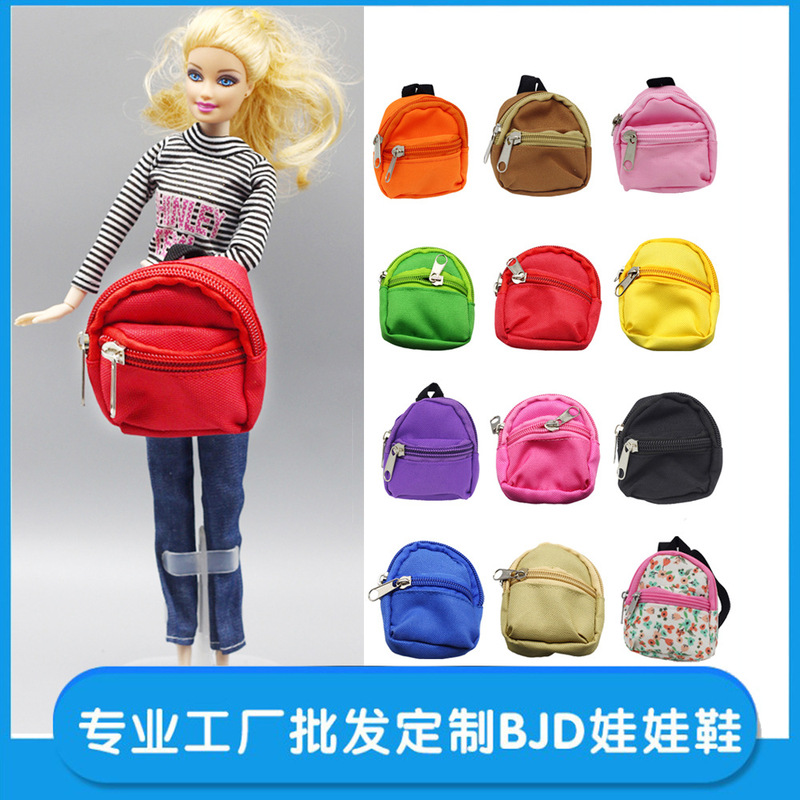 6 points BJD doll dress-up backpack 15cm cotton doll small rag doll school bag two-layer canvas school bag Amazon