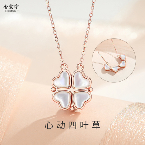 Jin Hongyu love four-leaf clover necklace for women, a two-band forest rose gold mother-of-pearl clavicle chain with a niche design