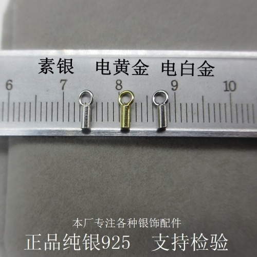 Silver jewelry wholesale S925 sterling silver DIY necklace rope buckle accessories leather rope clip platinum plated