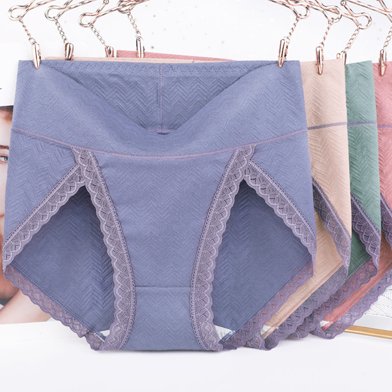 1114# Large size underwear for fat mm 200 pounds middle-aged mother pure cotton high waist middle-aged and elderly large size women's shorts