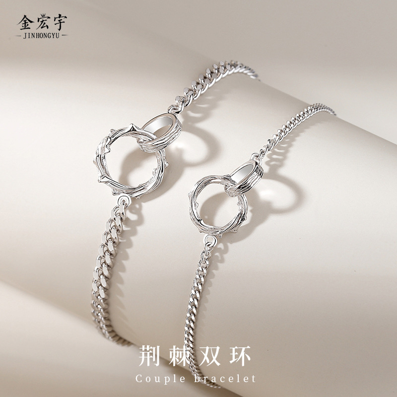 Original Thorns Moebius Couple Bracelet for Men and Women Korean Double Ring Niche Design Ins Bracelet 925 Sterling Silver