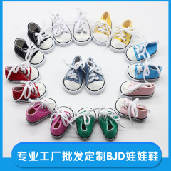 18-inch American Shafu doll canvas shoes doll toy doll fashion sneakers doll strappy canvas shoes
