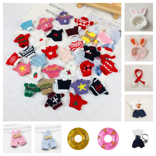 Hot selling boss dog 14cm plush doll sweater clothing accessories collection Christmas suit clothes wholesale