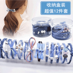 Korean fresh and fresh hair rope hair accessories for women with hair ponytail rubber bands adult hair rope hair ties 12-piece set