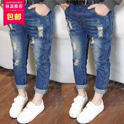Girls and children's ripped jeans new Korean style casual loose denim long pants for small, medium and large children