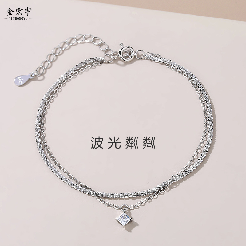 Jin Hongyu Sparkling Double Layer Bracelet Women's Sterling Silver Korean Style Ins Style Fashion Bracelet Versatile Zircon Hand Jewelry