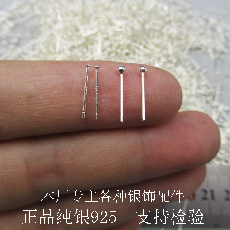 s925 sterling silver round ear ear stick ear flat T head earrings for women Tremella ornaments ear earrings factory wholesale