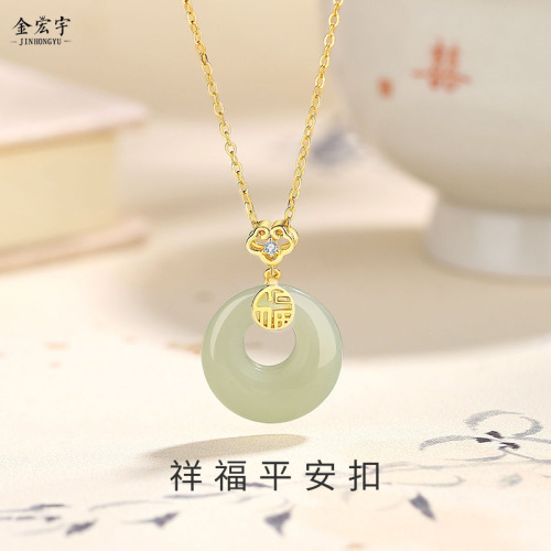 Jin Hongyu Blessing and Peace Buckle Necklace Women's S925 Sterling Silver Clavicle Chain New Chinese Style Niche Internet Celebrity Hetian Jade Jewelry