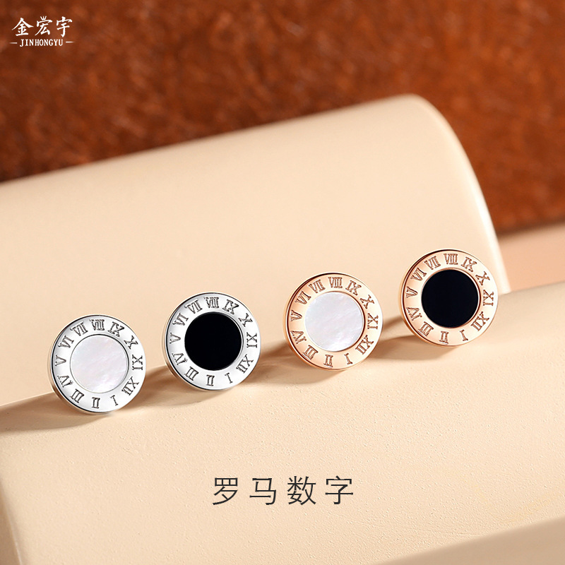 s925 sterling silver Korean version round Roman numeral earrings women's mother-of-pearl earrings geometric small rose gold agate earrings