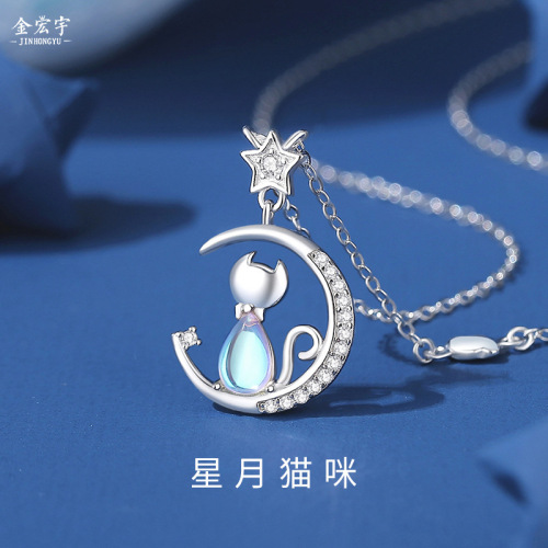 Original star and moon cat necklace female sterling silver ins niche moonstone pendant internet celebrity girl heart necklace cross-border jewelry