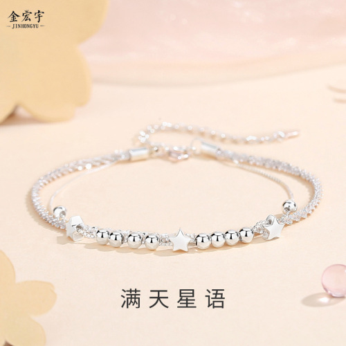 Jin Hongyu Double Layer Gypsophila Bracelet Women's Sterling Silver 925 Korean Version Light Luxury Sparkling Bracelet Internet Celebrity Ins Bracelet