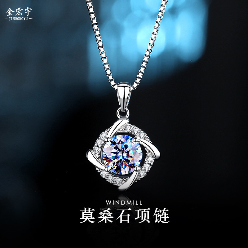 New creative windmill moissanite pendant, feminine clavicle chain, sterling silver, Korean version, fashionable rose gold necklace, dropshipping