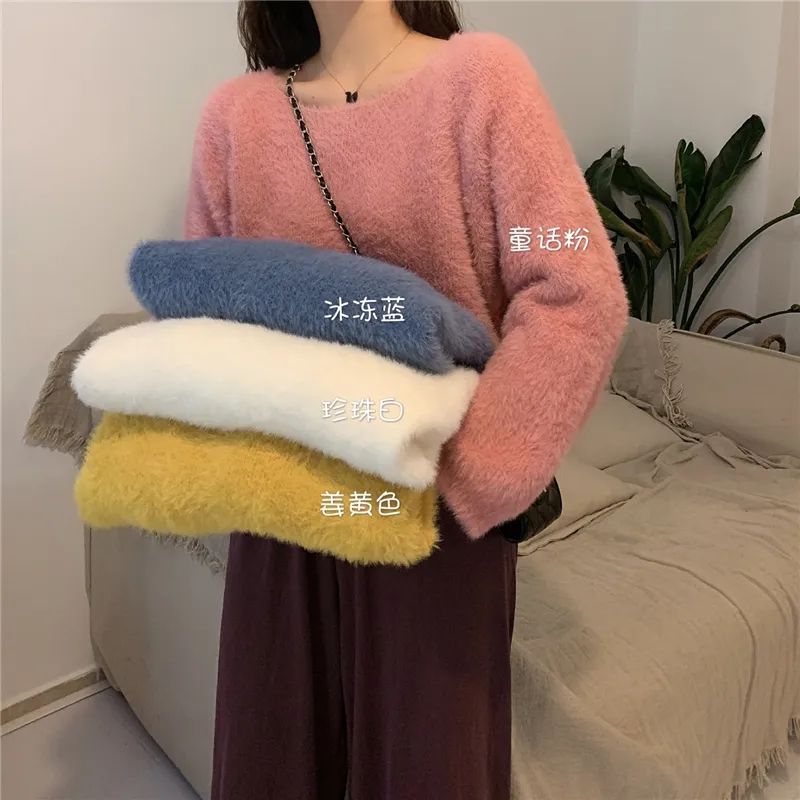 New autumn and winter plush velvet tops for outer wear loose imitation mink velvet jacket gentle style high-end sweater for women
