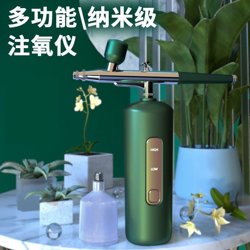Nano high-pressure oxygen injection instrument, home beauty instrument, needle-free water light hydration instrument, spray gun, facial essence introduction sprayer