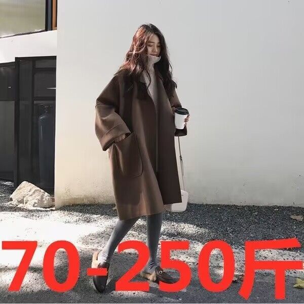 Plus size women's Korean style loose woolen coat women's autumn and winter new fat mm medium long woolen coat women 250 pounds