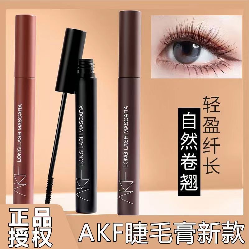 AKF mascara women's waterproof long curling non-smudged primer official flagship store genuine fine brush student girl