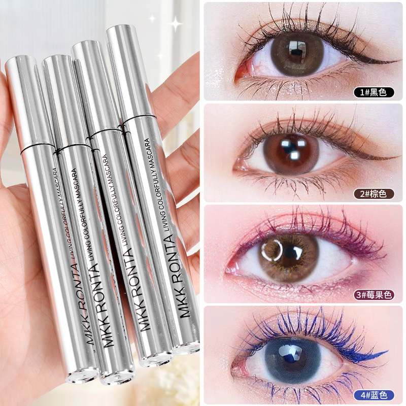 MKK RONTA colorful and colorful mascara, long and curling, not easy for students to smudge
