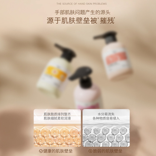250ml Large Capacity Vaseline Chamomile Hand Cream Hydrating, Moisturizing, Antifreeze and Anti-Cracking Hand Cream