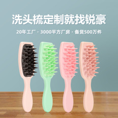 Hair shampoo comb wholesale fresh color massage comb scalp massage hairdressing comb dry and wet shampoo comb