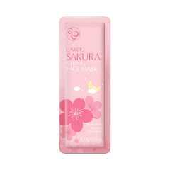 Laiko Sakura Sleeping Mask Bag 1 piece 3g hydrating and moisturizing skin care products