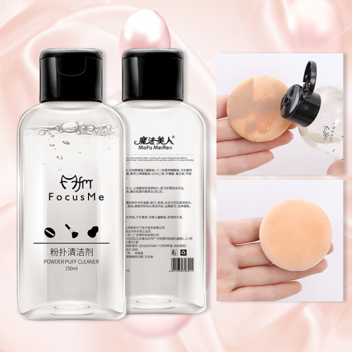 Magic Beauty Powder Puff Cleaner 50ml Makeup Brush Beauty Egg Cleaning Liquid Makeup Tools Makeup Egg Cleaning Liquid