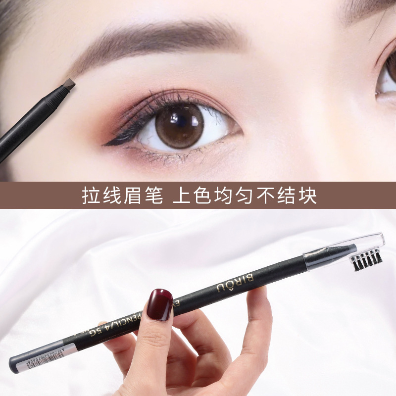 Pen, soft machete, hard-core drawstring eyebrow pencil, waterproof and sweat-proof, natural and long-lasting, non-fading, non-fading, smooth and easy to draw for novices