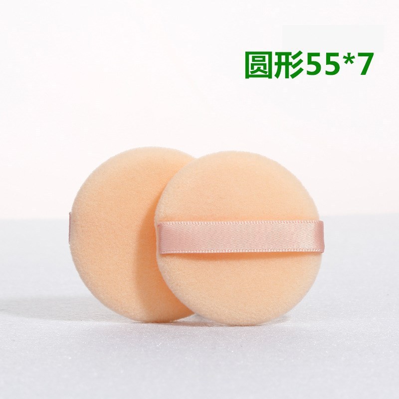 New flocked powder puff, soft and delicate round square powder puff, wet and dry dual-use air cushion puff, makeup dry powder puff
