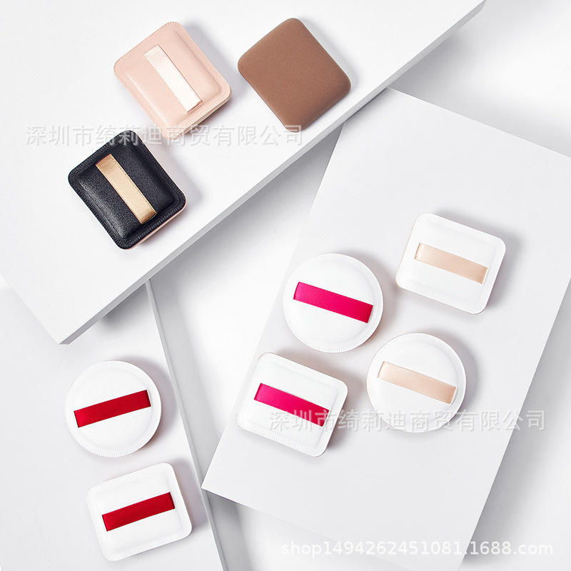 Japanese Rubycell marshmallow toast air cushion puff dry and wet dual-use air-sense small pillow makeup sponge puff