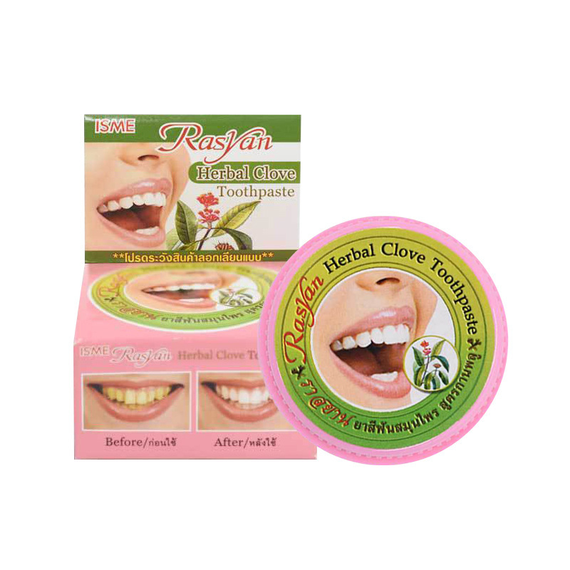 Thailand RASYAN tooth powder to clean teeth, smoke, tea stains, black and yellow stains, breath toothpaste 25g
