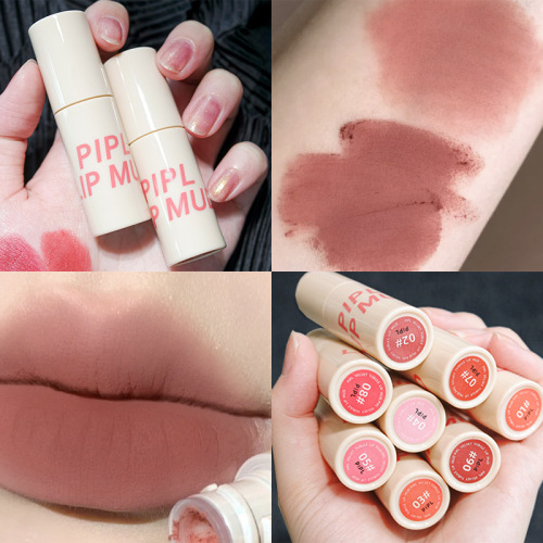PIPL lip glaze matte velvet matte long-lasting female niche brand lipstick affordable student style lip gloss lip mud