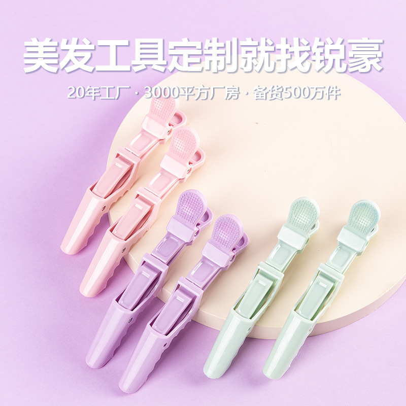 Candy color hairdressing crocodile clip duckbill clip positioning styling partition clip hair salon hair dyeing and hairdressing supplies