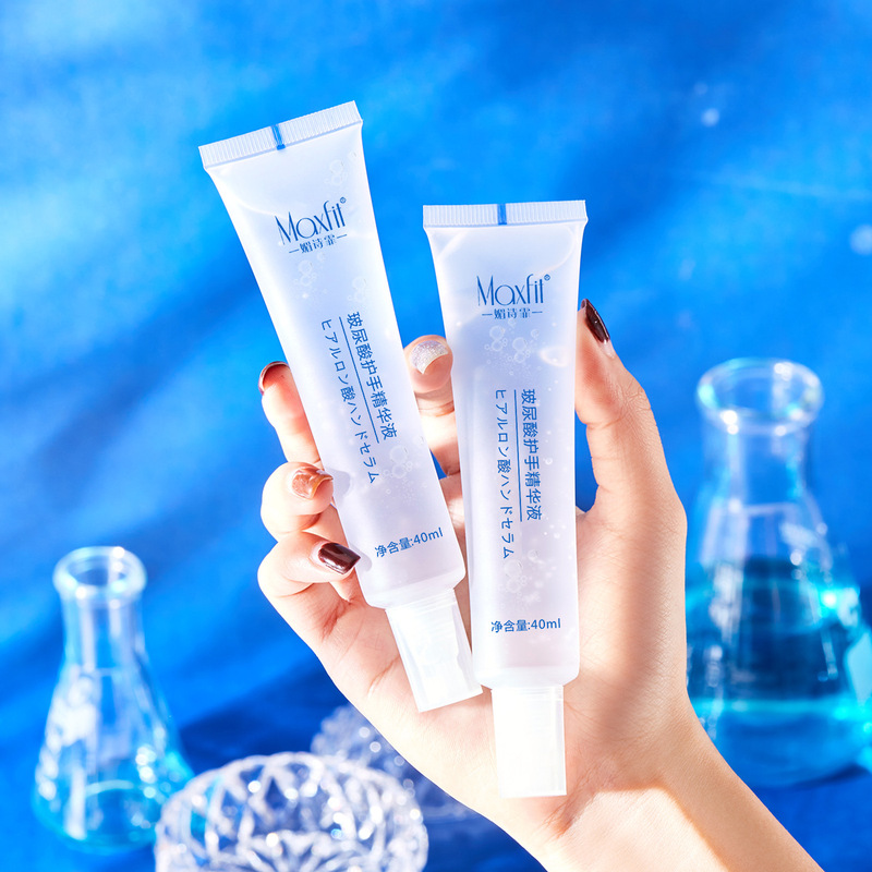 Meishifei Hyaluronic Acid Hand Essence Moisturizing and Hydrating Anti-Dry Cracked Hand Cream Same Style
